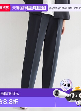 1h可退日本直邮潮奢THESHOPTK黑色女款西裤0