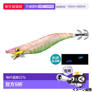 日本直邮Shimano Egi Sephia Clinch Long Appeal Jet Boost 编号