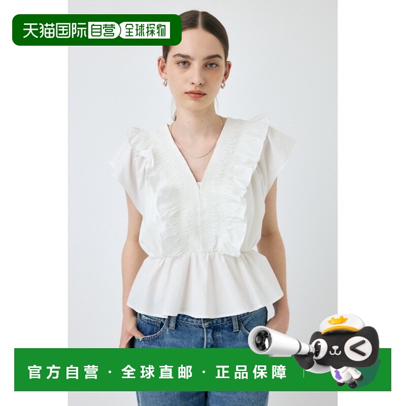 1h可退 日本直邮MOUSSY 女士荷叶边收褶上衣 010ISA308111