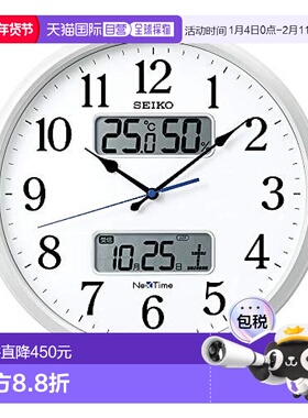 【日本直邮】SEIKO精工多功能电子挂钟35cm白色ZS250W简约家用客