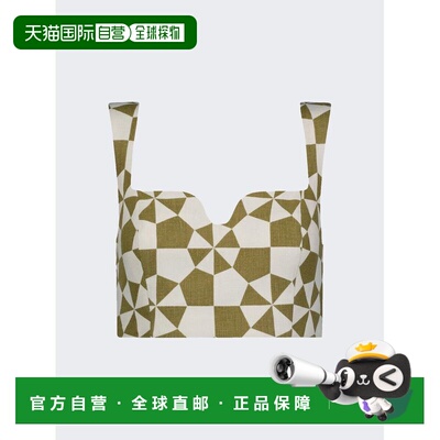 自营 mara hoffmanJini Top - 橄榄色 美国奥莱直发上衣