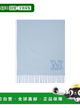 1h可退 香港直邮MAX MARA 女士围巾 4541313606030 SS2023 灰色