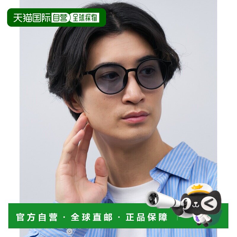 1h可退 日本直邮Zoff 佐芙 男女同款波士顿框太阳镜 ZA241G01户外