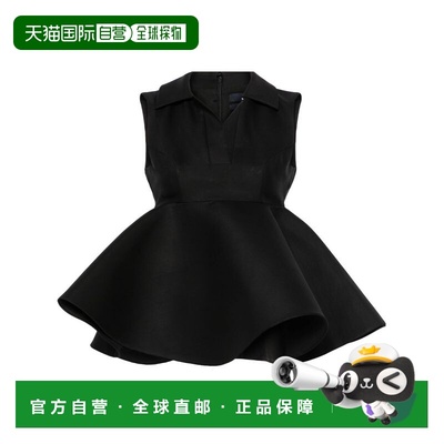 1h可退 香港直邮Jacquemus 女士 LE HAUT SPALLA SCULPTURE 无袖