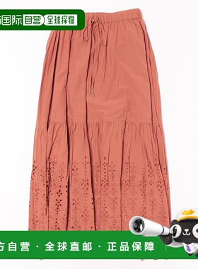 1h可退 日本直邮Liesse 女士印度刺绣提花长裙 A0156FS413新款