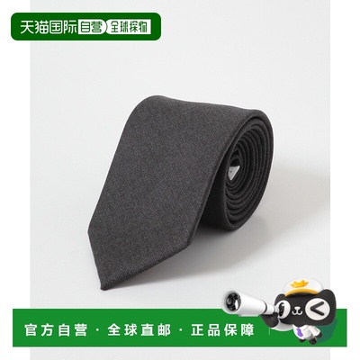 1h可退 日本直邮LIFE STYLE TAILOR 男装 纯羊毛 无印花领带 DTA7