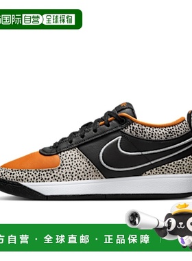 日本直邮NIKE耐克男女同款运动休闲鞋IO9703-001
