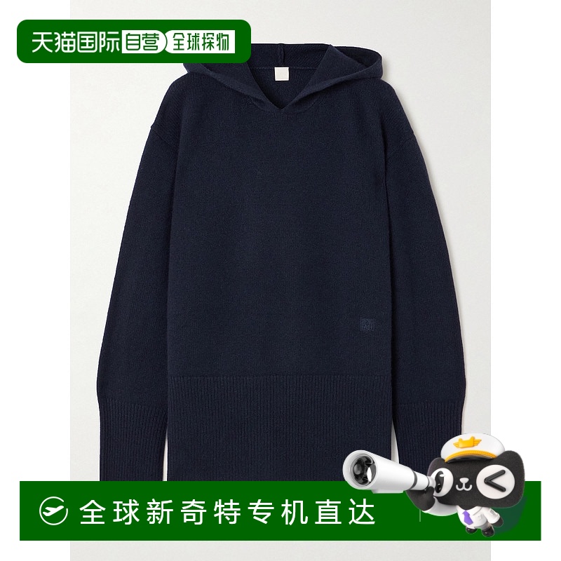 香港直邮潮奢 TOTÊME 女士 针织衫 251WRT4363YA0016羊绒