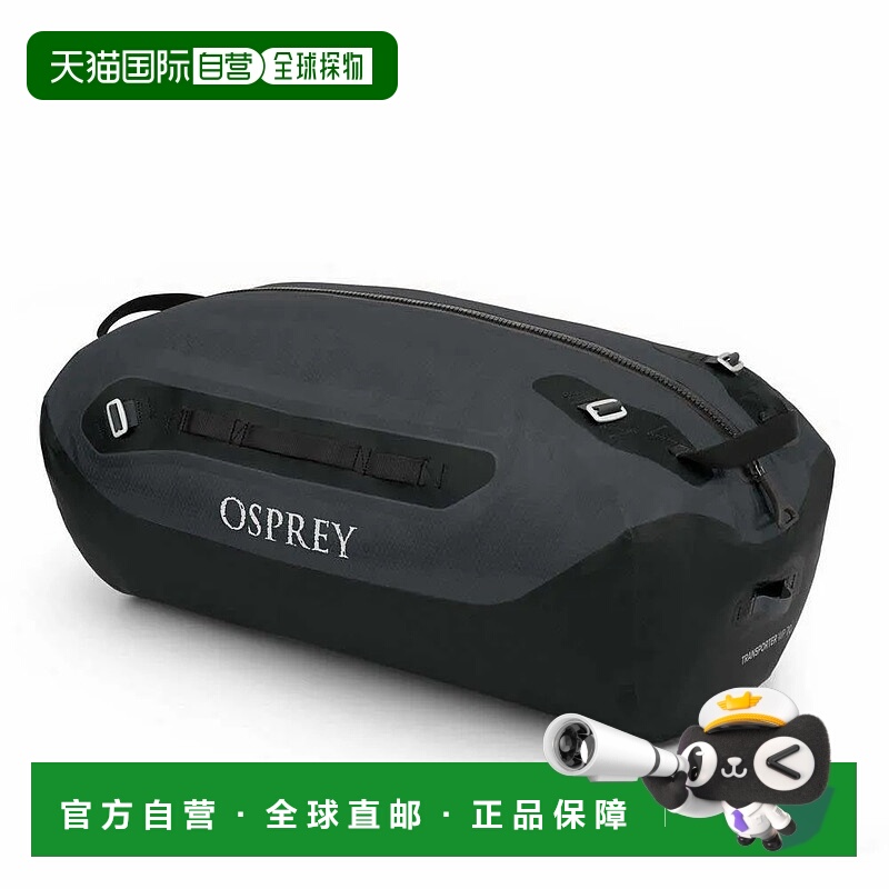 香港直邮OSPREY Transporter WP 70L 防水背包 旅行袋行李袋中性