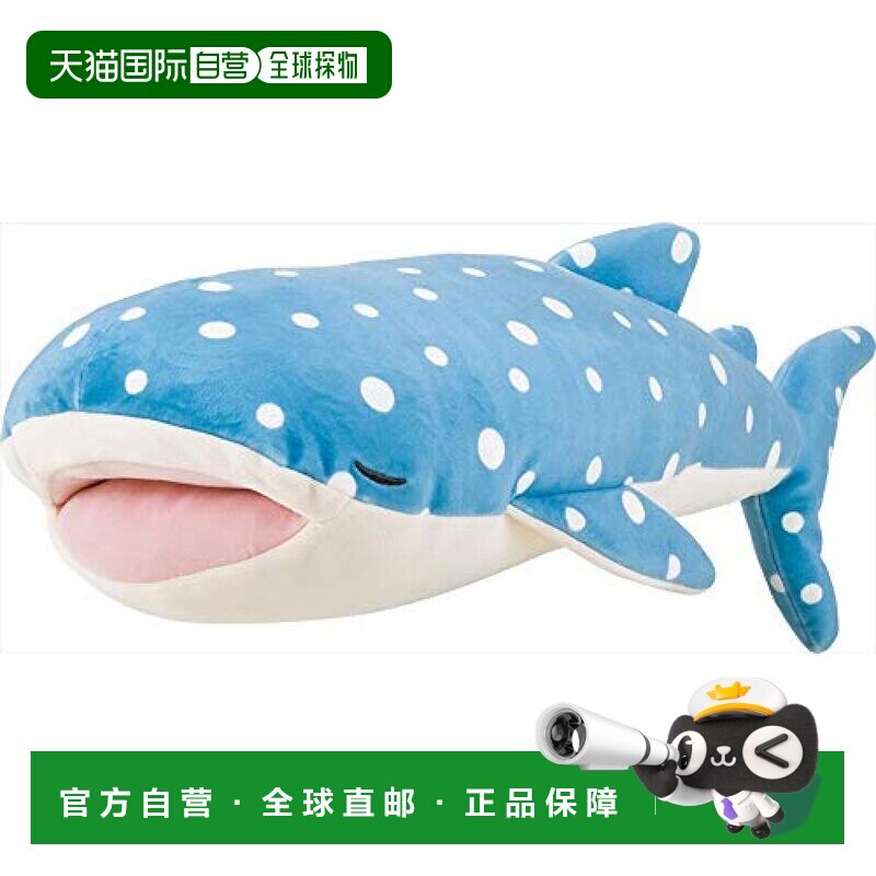 【日本直邮】Livheart 玩偶  鲸鲨 37cm 68842-62丽芙之心图片