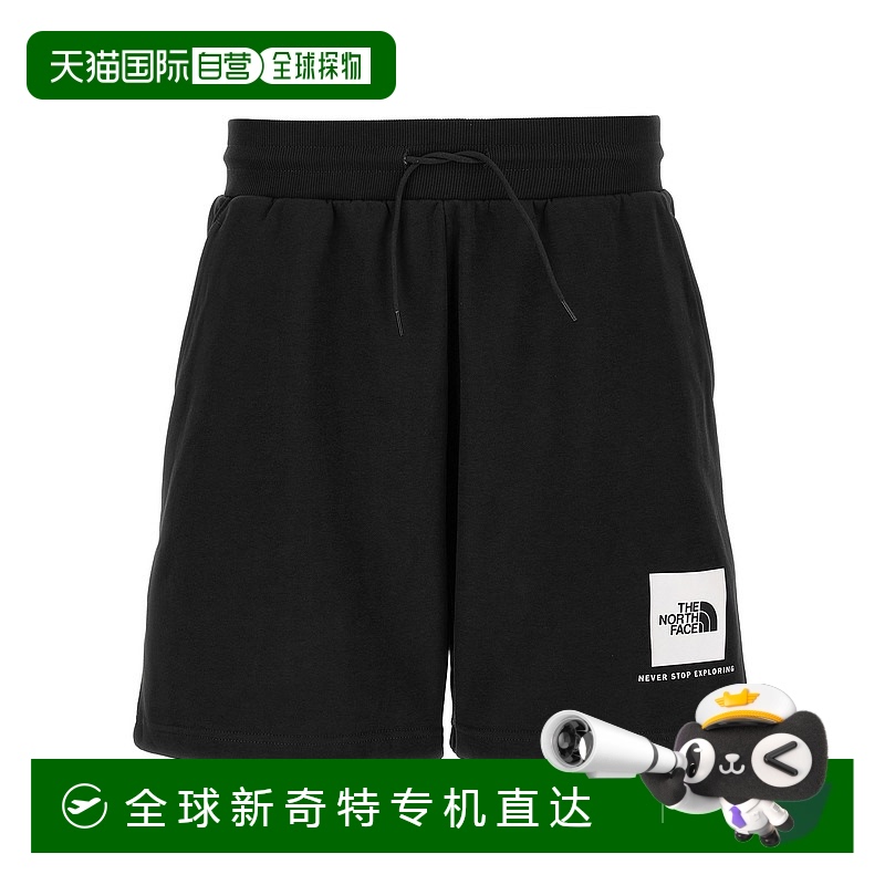 1h可退 香港直邮潮奢 The North Face 北面 男士 'NSE Box' 百慕