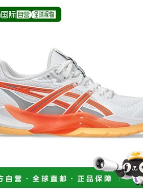 日本直邮ASICS 运动鞋1072A104 POWERBREAK FF 白色/鲜艳珊瑚色