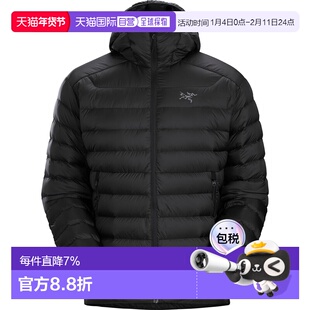 加拿大始祖鸟Cerium Hoody男款连帽轻量保暖羽绒服