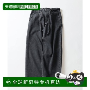 腰带 relume 12盎司 牛仔裤 日本直邮JOURNAL 1h可退 STANDARD