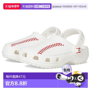 1h可退 香港直邮Crocs 卡骆驰 女童 Sports 经典款木底鞋(儿童)童