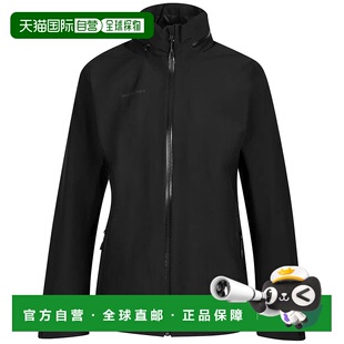 硬壳夹克 Tour 女士连帽猛犸象外套 Ayako 香港直邮MAMMUT