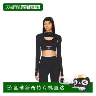香港直邮adidas 女士 1h可退 阿迪达斯 JN0225 高领袖 子针织衫