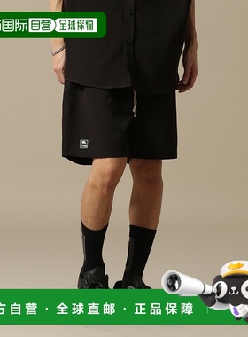 日本直邮WHITELAND 宽松版型短裤 7844113297休闲裤