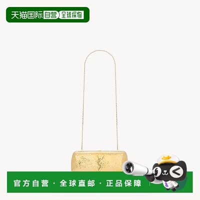 自营欧洲直邮YSL圣罗兰 EVENING系列女士金色黄铜logo标识单肩包