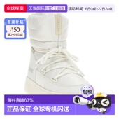 BOOT 女士雪地靴 80D2450080A001 香港直邮MOON SS2025 白色