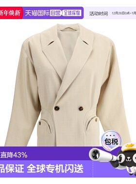 1h可退 香港直邮Blaze Milano 长袖西装外套 BZVDB01SEE