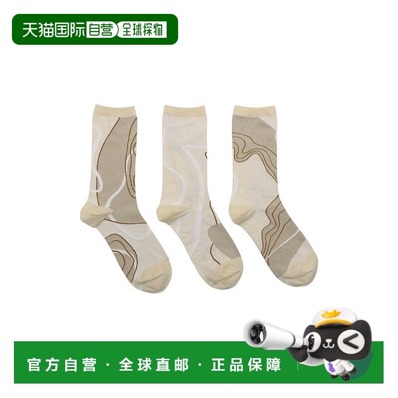 日本直邮CAMPER Campeur TRIPLETS