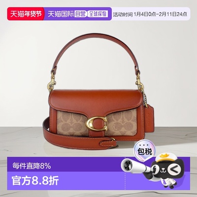 自营COACH蔻驰Tabby26/20手提腋下包单肩时尚百搭休闲CY201B4HA