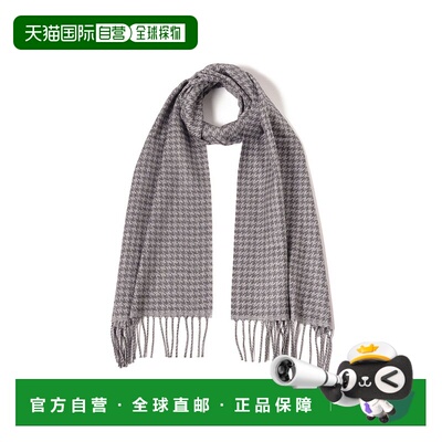 1h可退 日本直邮PIACENZA 男士丝绸羊绒千鸟格围巾 24450045383
