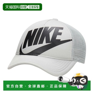 YTH Rise 帽子 儿童青少年帽子 儿 TRKR NIKE 日本直邮Nike