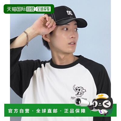 日本直邮DC男女同款STAR SNAPBACK棒球帽 DCP254215