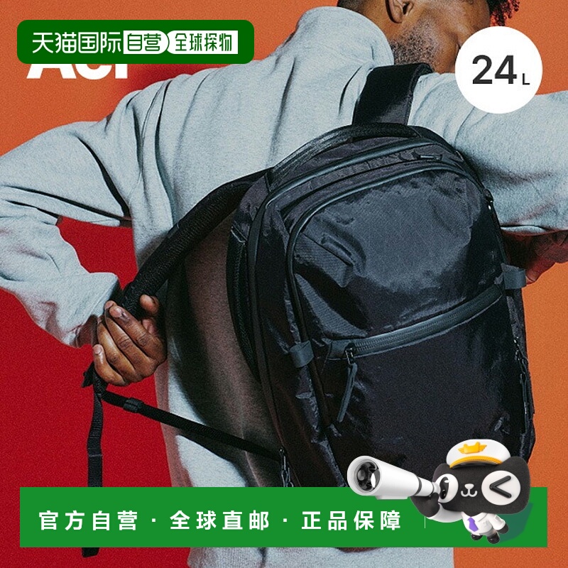 日本直邮Aer City Pack X-pac 2 AER-29059 包背包背包旅行简约小