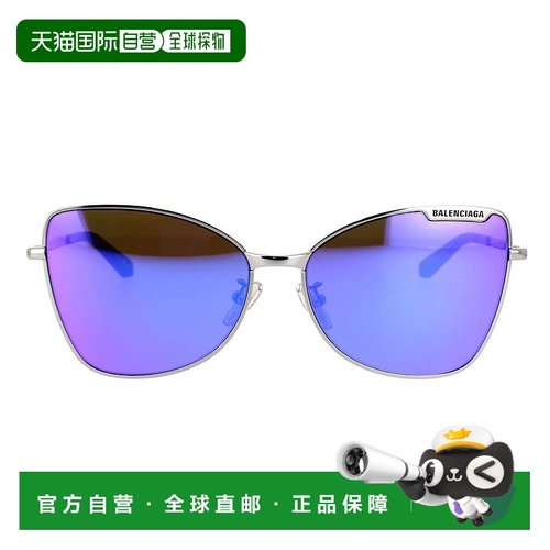 1h可退 香港直邮BALENCIAGA 女士眼镜 BB0278S003-5 SS2023 紫色
