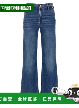 1h可退 香港直邮7 For All Mankind 赛文 弗奥曼德 女士 'Modern