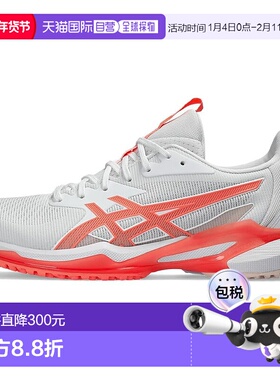 【日本直邮】亚瑟士 SOLUTION SPEED FF 3 OC 网球鞋 1042A249