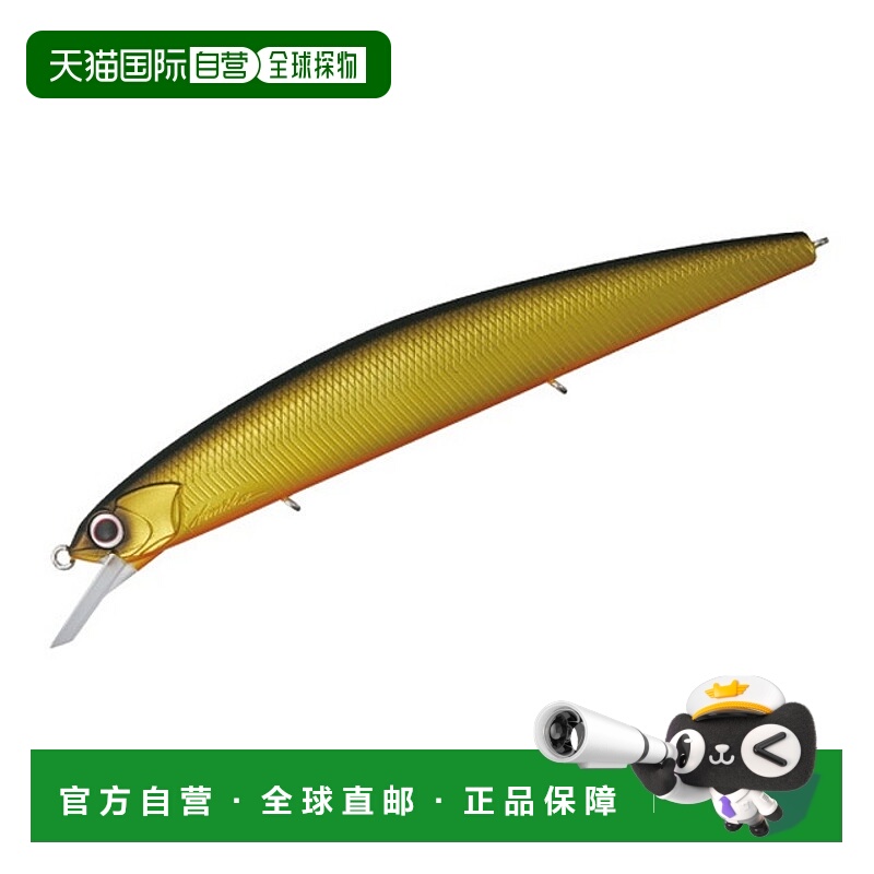 日本直邮OSP RUDRA-F H04 黑金橙莓