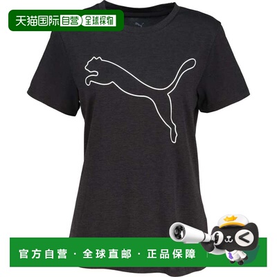 日本直邮Puma WTA ESSENTIAL HEATHER LOGO T恤黑色混纺