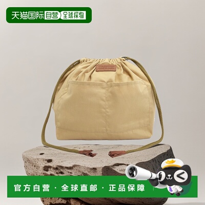 1h可退 韩国直邮DRAGON DIFFUSION CDS S BEIGE 8811 女士 手提包