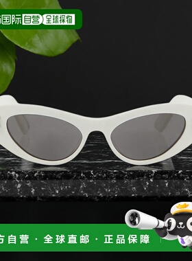 1h可退 香港直邮DIOR 迪奥 女士 C B1U 猫眼太阳眼镜 white白色