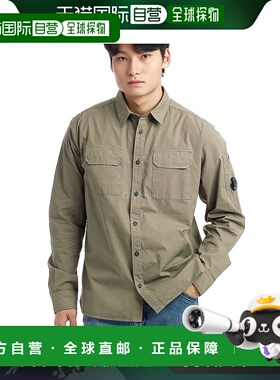 韩国直邮CP COMPANY  有机华达呢衬衫 (17CMSH140A 110143G 359)