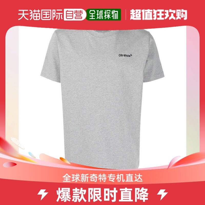 香港直邮off-white男士t恤灰色圆领短袖omaa027c99jer009-0810
