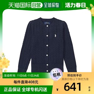 香港直邮潮奢 Polo Ralph Lauren Polo拉夫劳伦女童麻花扭纹棉