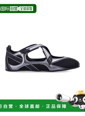 1h可退 香港直邮潮奢 The Attico 女士 FLOOR 01 运动鞋 WSH00871