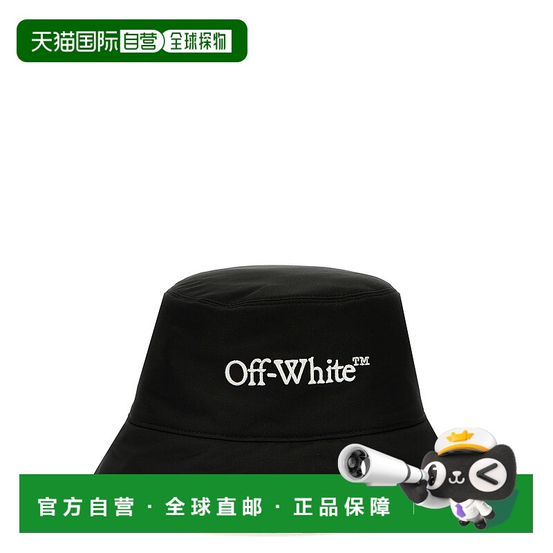 1h可退 香港直邮潮奢 off-white 男士 Bookish 渔夫帽 OMLA034C99