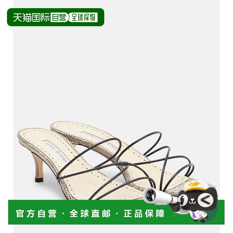 香港直邮MANOLO BLAHNIK 莫罗 伯拉尼克 女士 Ninfe 50 蛇皮质感