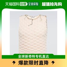 Acne Studios 艾克妮 男士 磨破钩花毛衣马甲 香港直邮潮奢