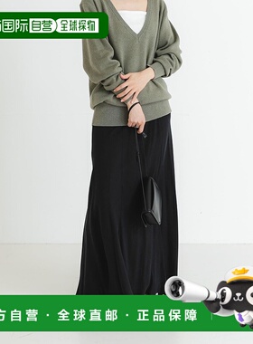 1h可退 日本直邮URBAN RESEARCH 女士垂坠感长款半身裙 URA425C00