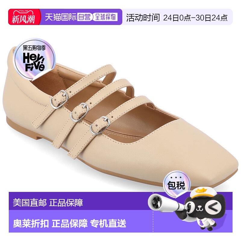 自营 journee collectionJournee女式Tru Comfort泡棉中宽Darlin-