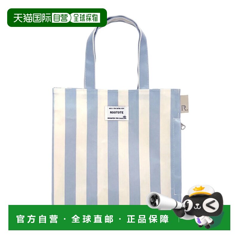 日本直邮ROOTOTE 女士托特包 迷你手提午餐包 副包 自立 表面覆膜图片