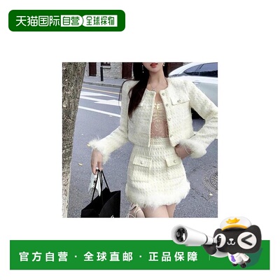 日本直邮日潮 GRL 韩系穿搭 羽毛花呢外套×内衬短裙套装 pm634