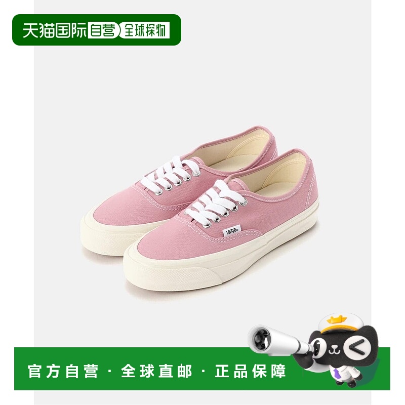 日本直邮VANS LX Authentic 44